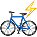 ebike emoji