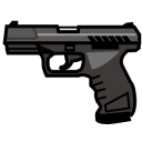 notasquirtgun emoji