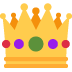 tw_crown emoji