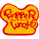 pepperlunch