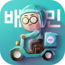 :배민: