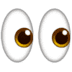 eyes2 slack emoji