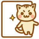 :css-kanzen-ni-rikai-sita-nya: