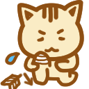 :hiza-ni-ya-wo-ukete-simatte-nya: