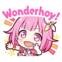 :wxs_emu_wonderhoy: