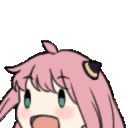 :yay-anya: