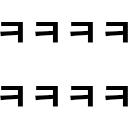 이모지