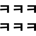 이모지