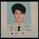 이모지