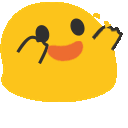 이모지